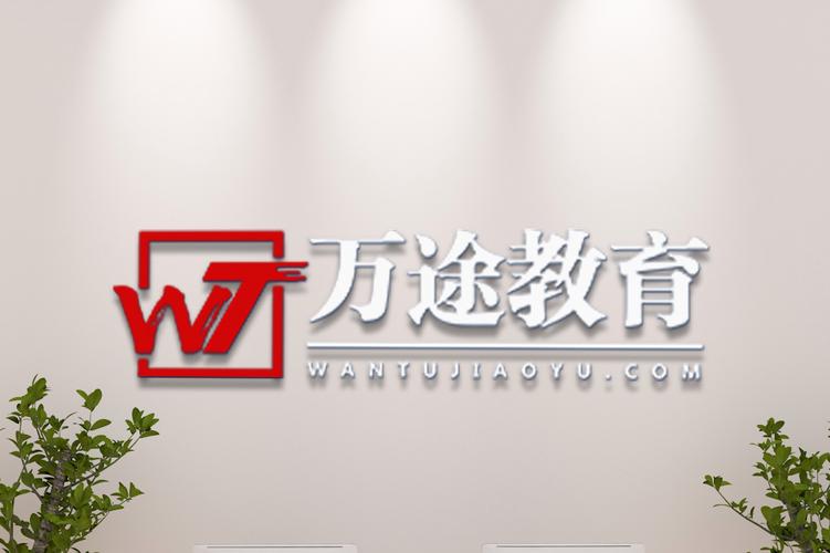 周建才,公司经营范围包括:一般项目:面向家长实施的家庭教育咨询服务